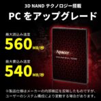 Hard Disk Apacer AS350X 512 GB SSD - immagine 5